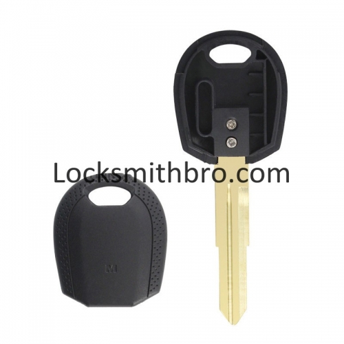 LockSmithbro Left Blade With Logo Kia Transponder Key Shell